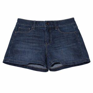 WHITE HOUSE BLACK MARKET The Sculpt Short Jean Shorts Size 0